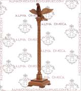 Gospel Stand - 445