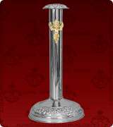 Lampada Stand - 210