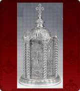 Tabernacle - 1120SS
