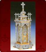 Tabernacle - 1151
