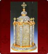 Tabernacle - 1154