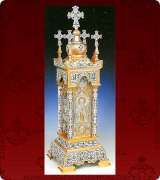 Tabernacle - 1155