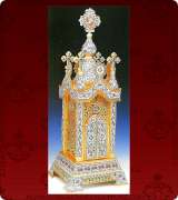 Tabernacle - 1156M