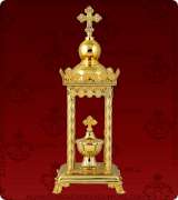 Tabernacle - 234S