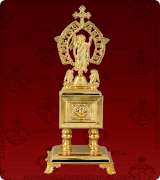 Tabernacle - 245S