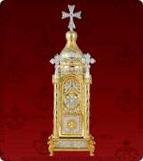 Tabernacle - 117GSL
