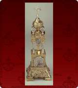 Tabernacle - 179