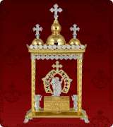 Tabernacle - 180S