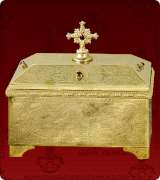 Presanctified - 531L