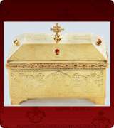 Presanctified - 533M
