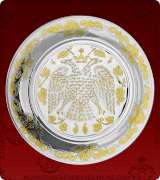 Tray - 132XL