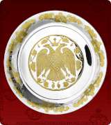 Tray - 133XL