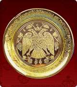 Tray - 143XL