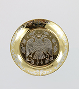 Tray - US42805