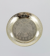 Tray - US42806