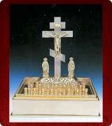 Memorial Service Tray - 3115