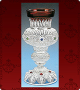 Vigil Lamp - 1307
