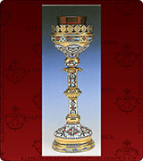 Vigil Lamp - 1341