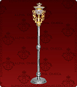 Floor Vigil Lamp - 505