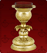 Vigil Lamp - 205M