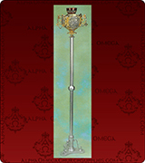 Floor Vigil Lamp - 3791