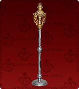 Floor Vigil Lamp - 507