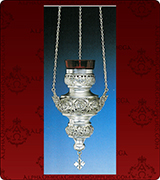 Hanging Vigil Lamp - 3707