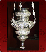 Hanging Vigil Lamp - 607