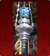 Hanging Vigil Lamp - 608