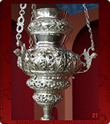 Hanging Vigil Lamp - 609