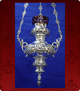 Hanging Vigil Lamp - 619