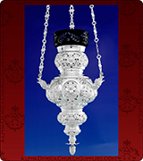 Hanging Vigil Lamp - 621