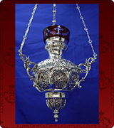 Hanging Vigil Lamp - 626
