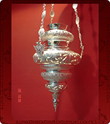 Hanging Vigil Lamp - 639