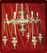 Hanging Vigil Lamp - 651