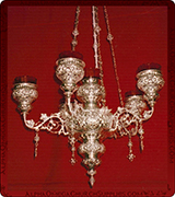 Hanging Vigil Lamp - 657