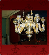 Hanging Vigil Lamp - 668