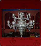 Hanging Vigil Lamp - 670