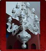 Hanging Vigil Lamp - 676