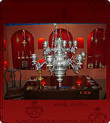 Hanging Vigil Lamp - 686