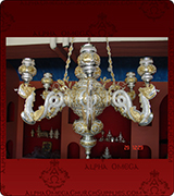 Hanging Vigil Lamp - 696