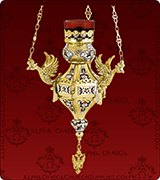 Hanging Vigil Lamp - 112XL
