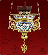 Hanging Vigil Lamp - 121XL