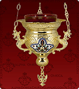Hanging Vigil Lamp - 131L