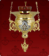 Hanging Vigil Lamp - 131XXL