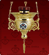 Hanging Vigil Lamp - 141XL