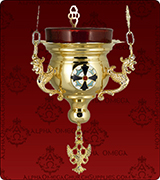 Hanging Vigil Lamp - 148S