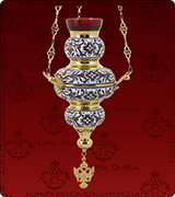 Hanging Vigil Lamp - 311XXL