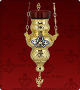Hanging Vigil Lamp - 321M