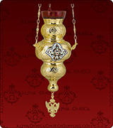 Hanging Vigil Lamp - 321XL